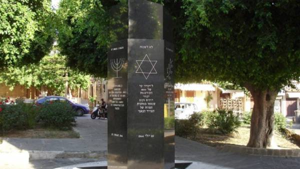 Ρόδος: Εκδηλώσεις μνήμης για τους Εβραίους της Ρόδου και της Κω