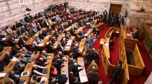 ΣΥΡΙΖΑ: 22 βουλευτές ζητούν από τον πρωθυπουργό αυξήσεις και όχι μνημόνια