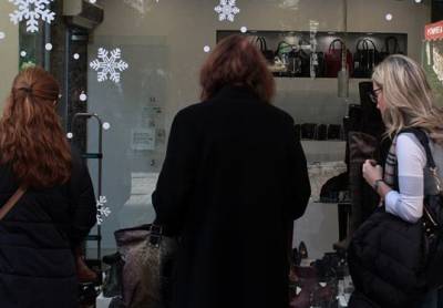 To Συνδικάτο Υπαλλήλων στη συγκέντρωση του ΠΑΜΕ στην Καλαμάτα