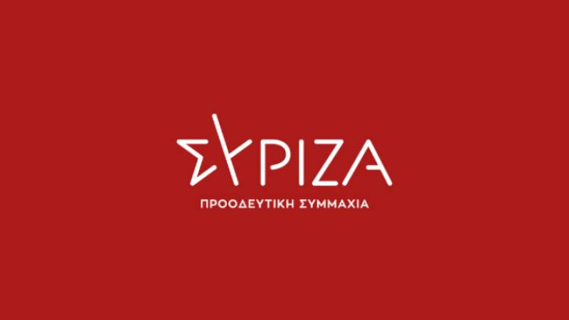 ΣΥΡΙΖΑ: &quot;Παραιτήθηκαν οι &quot;αντικρατιστές&quot; που έκαναν ρεσάλτο στο δημόσιο χρήμα, να παίρνει σειρά και ο κ. Μητσοτάκης&quot;