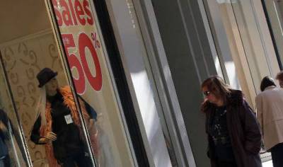 Απεργούν οι ιδιωτικοί υπάλληλοι