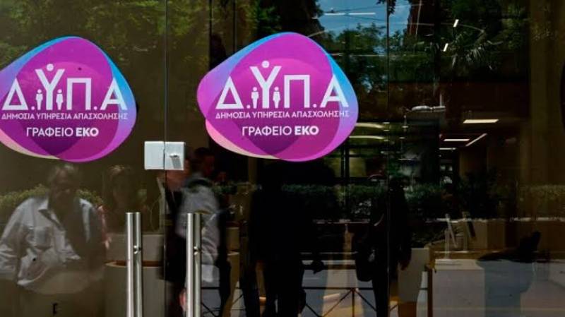 ΔΥΠΑ: Αναρτήθηκαν οι αναμορφωμένοι προσωρινοί πίνακες για τις 1.000 θέσεις πτυχιούχων