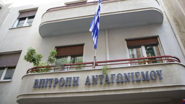 Πρόστιμο 41,7 εκατ. ευρώ σε πέντε τράπεζες και την Ελληνική Ένωση Τραπεζών