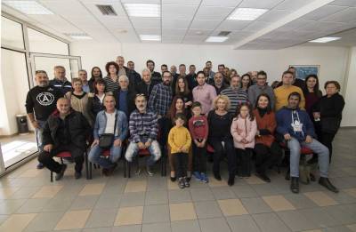 Εκοψαν πίτα “Ε” και eleftheriaonline.gr