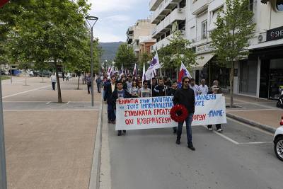 Με δύο συγκεντρώσεις τιμήθηκε η Πρωτομαγιά στην Καλαμάτα (βίντεο)
