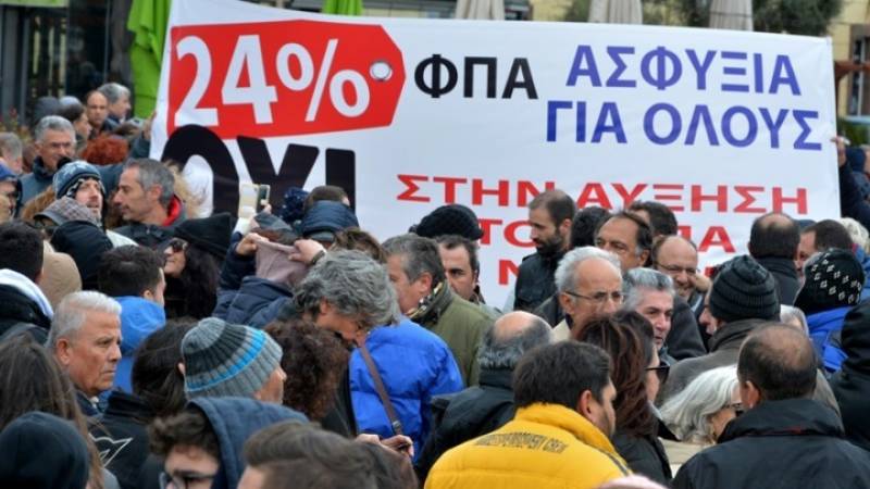 Προσφυγή των νησιών του Αιγαίου στην Επιτροπή Περιφερειών για τον ΦΠΑ