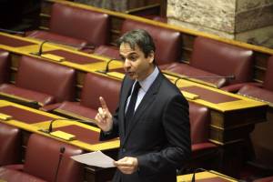 Η ΝΔ θα καταψηφίσει το νομοσχέδιο για την κατάργηση των φυλακών τύπου Γ&#039; δήλωσε ο Κυρ. Μητσοτάκης