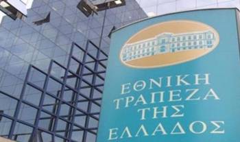 Μέχρι τις 6 το απόγευμα ανοιχτά καταστήματα της Εθνικής για ΕΝΦΙΑ και συντάξεις