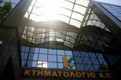 "Αγνώστου ιδιοκτήτη" πολλά ακίνητα στην Καλαμάτα