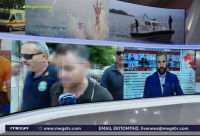 Πληθαίνουν τα ερωτήματα για τον πνιγμό της 6χρονης στην Κόρινθο (Βίντεο)