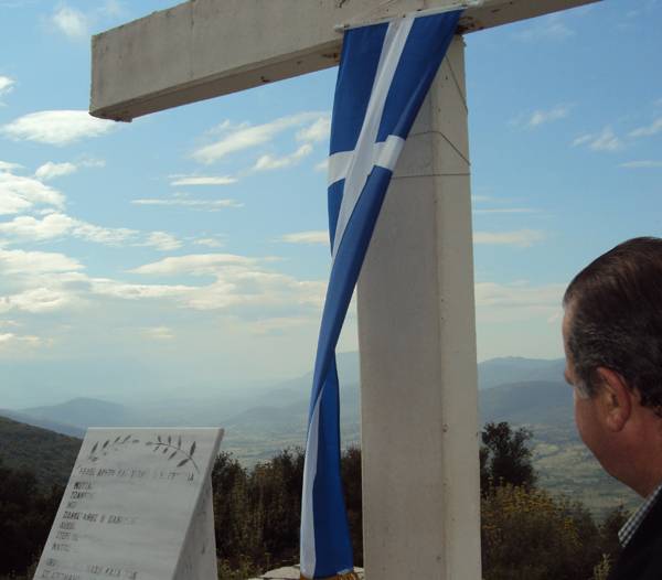 Η επέτειος της μάχης των 7 Λαπαίων