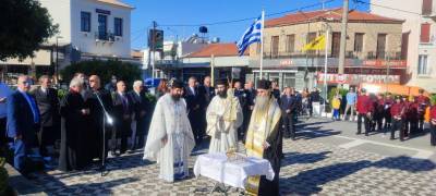 Κυπαρισσία: Επιμνημόσυνη δέηση και κατάθεση στεφάνων για την επέτειο της 28ης Οκτωβρίου (φωτό+βίντεο)