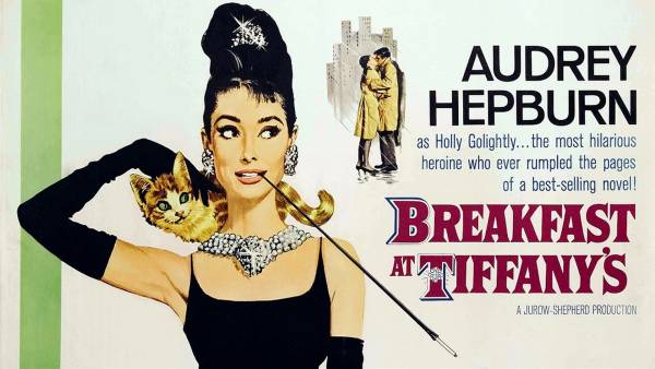 &quot;Breakfast at Tiffany&#039;s&quot; από τη Νέα Κινηματογραφική Λέσχη Καλαμάτας