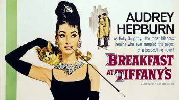 &quot;Breakfast at Tiffany&#039;s&quot; από τη Νέα Κινηματογραφική Λέσχη Καλαμάτας
