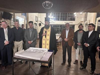 Έκοψαν την πίτα του Φαρμακευτικού Συλλόγου Μεσσηνίας (φωτογραφίες)