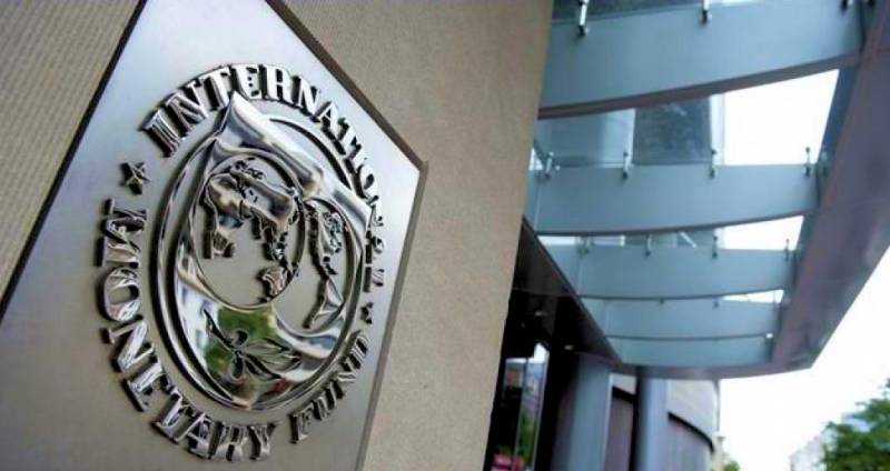 Συμφωνία Ουκρανίας και ΔΝΤ - Για χορήγηση δανείου ύψους 5,5 δισ. δολαρίων
