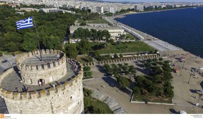 Προβολή της Θεσσαλονίκης αύριο και μεθαύριο στην Καλαμάτα
