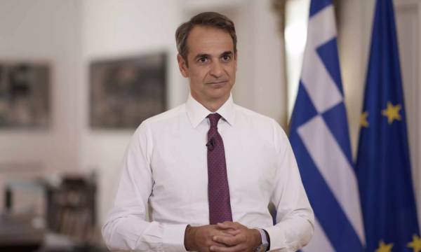 Μητσοτάκης: Σε Βοστώνη και Νταβός μεταβαίνει ο πρωθυπουργός - Το πρόγραμμα