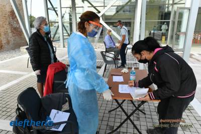 Rapid test για εκπαιδευτικούς και μαθητές: Πότε θα γίνονται στο Μέγαρο Χορού Καλαμάτας