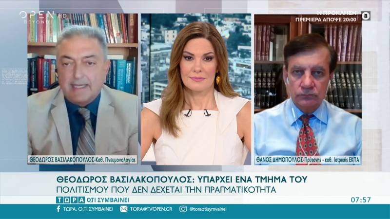 Δημόπουλος και Βασιλακόπουλος για τα κρούσματα και την κατάσταση τον ερχόμενο χειμώνα (βίντεο)