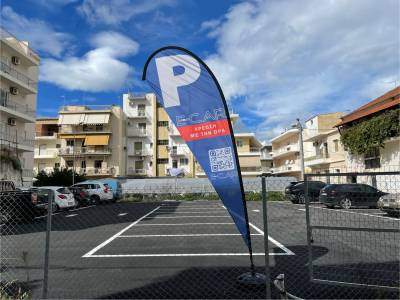 Καλαμάτα: Δωρεάν στάθμευση σε ιδιωτικό πάρκινγκ για τον εορτασμό της 23ης Μαρτίου
