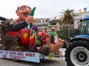 16 Φεβρουαρίου ξεκινά το Καρναβάλι στη Μεσσήνη