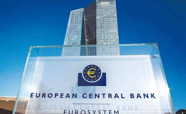 Αμετάβλητα άφησε η Ευρωπαϊκή Κεντρική Τράπεζα τα επιτόκιά της