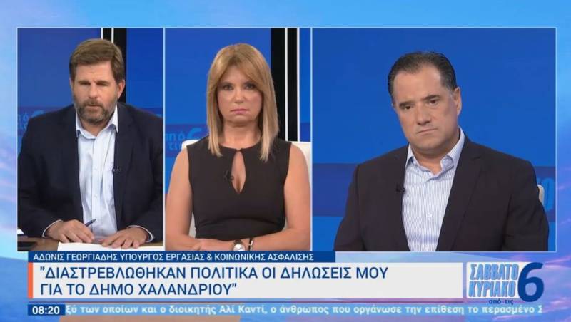 Γεωργιάδης: Η κυβέρνηση θα συνεργαστεί με όποιους ο λαός επιλέξει τοπικά (Βίντεο)