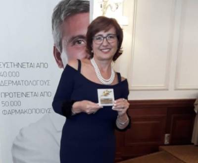 Κυπαρισσία: Τίμησαν την Αλεξάνδρα Μαστρογιαννάκη-Μαρίνη
