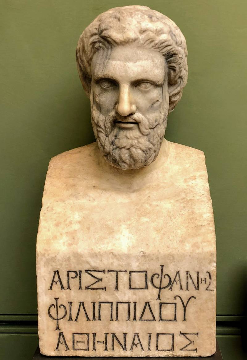 Ο Αριστοφάνης