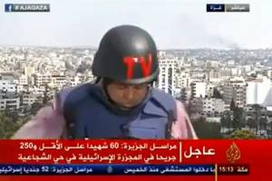 Δημοσιογράφος του Al Jazeera &quot;λύγισε&quot; στην περιγραφή των επιθέσεων στη Γάζα (βίντεο)