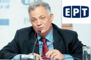 Αντιδράσεις βουλευτών ΣΥΡΙΖΑ για Ταγματάρχη στην ΕΡΤ: «Δεν χτίζεις το καινούριο με παλιά υλικά»