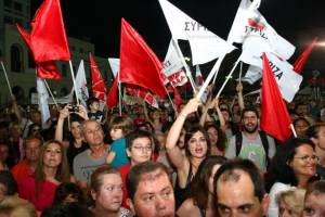 Κάλεσμα της Νεολαίας ΣΥΡΙΖΑ στο 2ο Αντιφασιστικό - Αντιρατσιστικό Φεστιβάλ Καλαμάτας