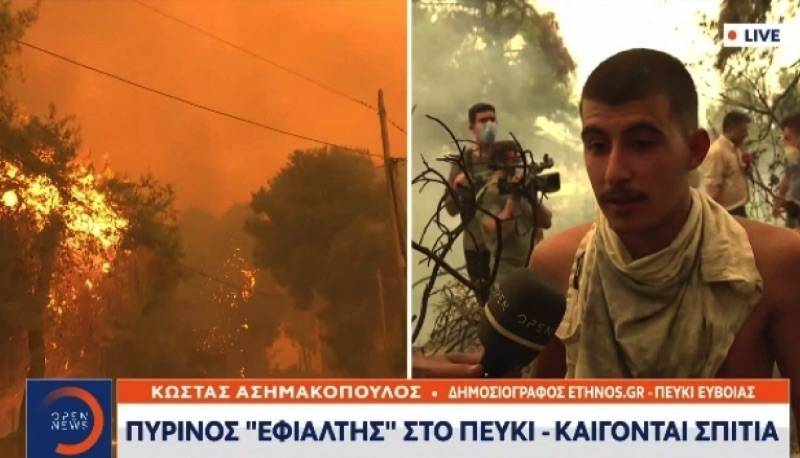 Ακούει κανείς το «μέλλον»; 19χρονος από την Εύβοια συγκλονίζει: «Αναγκαστικά πρέπει να πάω στην Αθήνα, να βρω άλλη δουλειά» (vid)