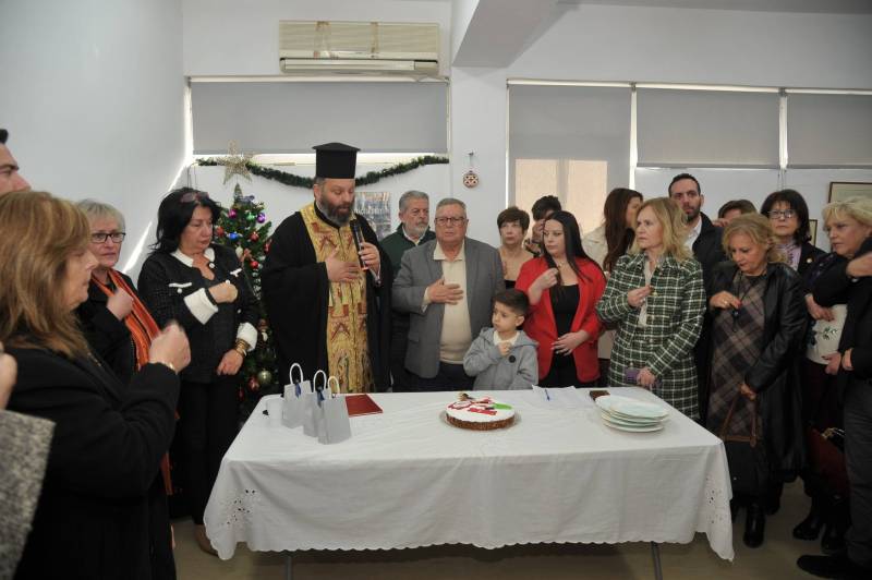 Έκοψαν πίτα οι Μεσσήνιοι της Δυτικής Αττικής