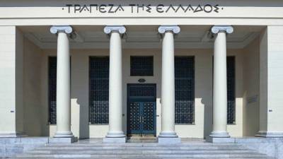 Τράπεζα της Ελλάδος: Αυξήθηκαν τα επιτόκια χορηγήσεων τον Απρίλιο, παγωμένα των καταθέσεων