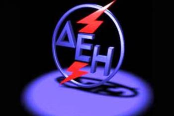 Διακοπές ρεύματος στο Δήμο Πύλο - Νέστορος