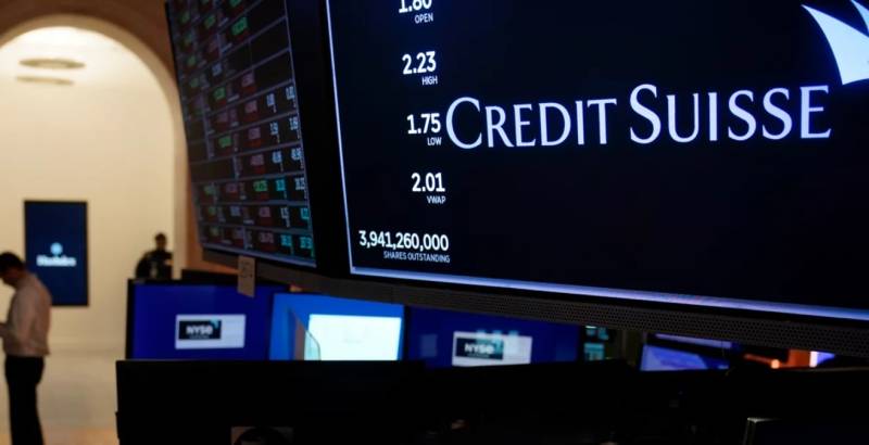 Credit Suisse: Ζήτησε στήριξη από την Κεντρική Τράπεζα της Ελβετίας