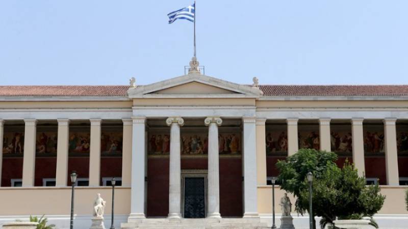 Η εξωστρέφεια των ελληνικών ΑΕΙ ήταν στο επίκεντρο της συνόδου των πρυτάνεών τους