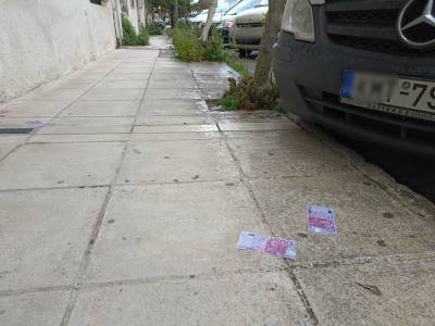 Η μέθοδος των… 500 ευρώ