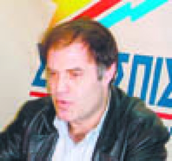 Κάλεσμα στην ανοιχτή συνέλευση του ΣΥΡΙΖΑ