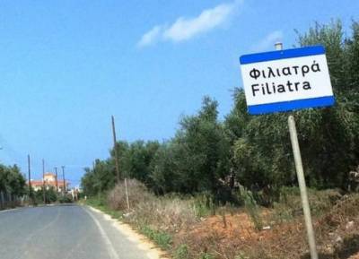 Τα «Ανυπότακτα Φιλιατρά» για δράσεις δημοτικής αρχής Τριφυλίας