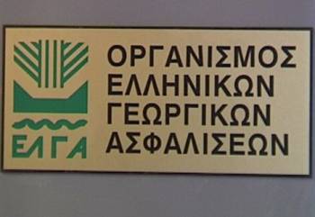 Αποζημιώσεις από τον ΕΛΓΑ ζητάει ο Αγροτικός Σύλλογος Χανδρινού