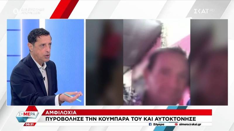 Αμφιλοχία: «Φέρεται να της είπε πριν τη σκοτώσει, &quot;Δεν έπρεπε να το κάνεις αυτό&quot;»
