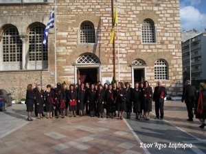 Η Χορωδία Τρίπολης έψαλε στο πολιούχο Θεσσαλονίκης Αγιο Δημήτριο και στη Μητρόπολη Αγιο Γρηγόριο Παλαμά!