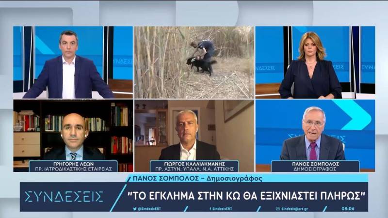 Π. Σόμπολος: Το έγκλημα θυμίζει την υπόθεση Τοπαλούδη