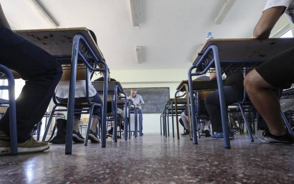Υπουργείο Παιδείας: Σήμερα οι εξετάσεις της «ελληνικής PISA»