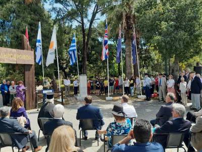 Γιορτάστηκε η 81η επέτειος από τη Μάχη της Καλαμάτας (βίντεο-φωτογραφίες)
