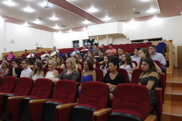 Ξεκίνησε το Θερινό Σχολείο για νέους ομογενείς στο Πανεπιστήμιο Πελοποννήσου