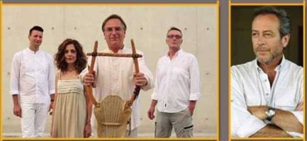 “Χρυσέα φόρμιγξ - ήχοι αρχαίοι – μουσικές του σήμερα” σήμερα στο Πνευματικό Κέντρο Καλαμάτας